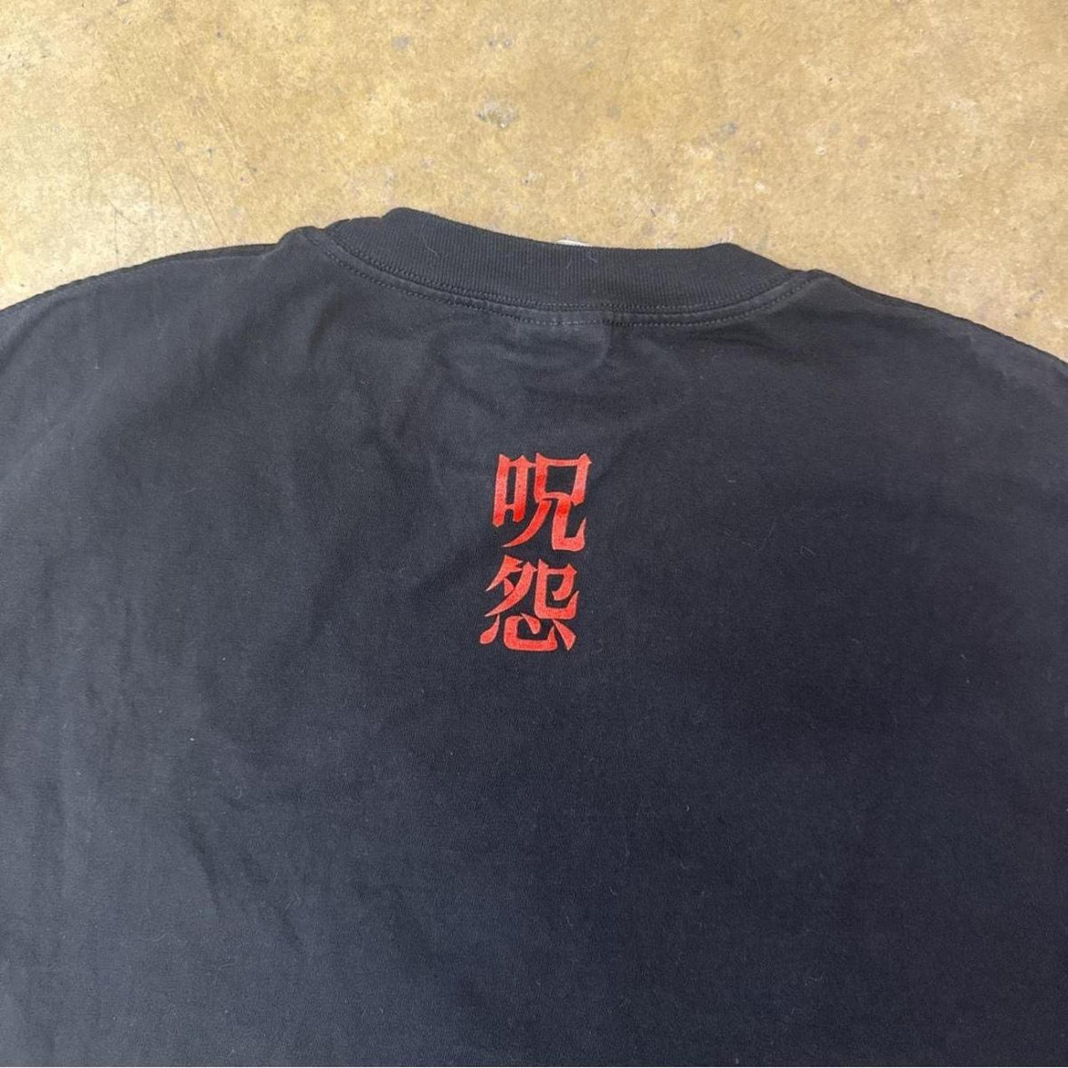 The Grudge Horror Movie Promo T-Shirt