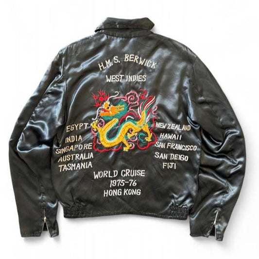 HMS Berwick Souvenir Jacket