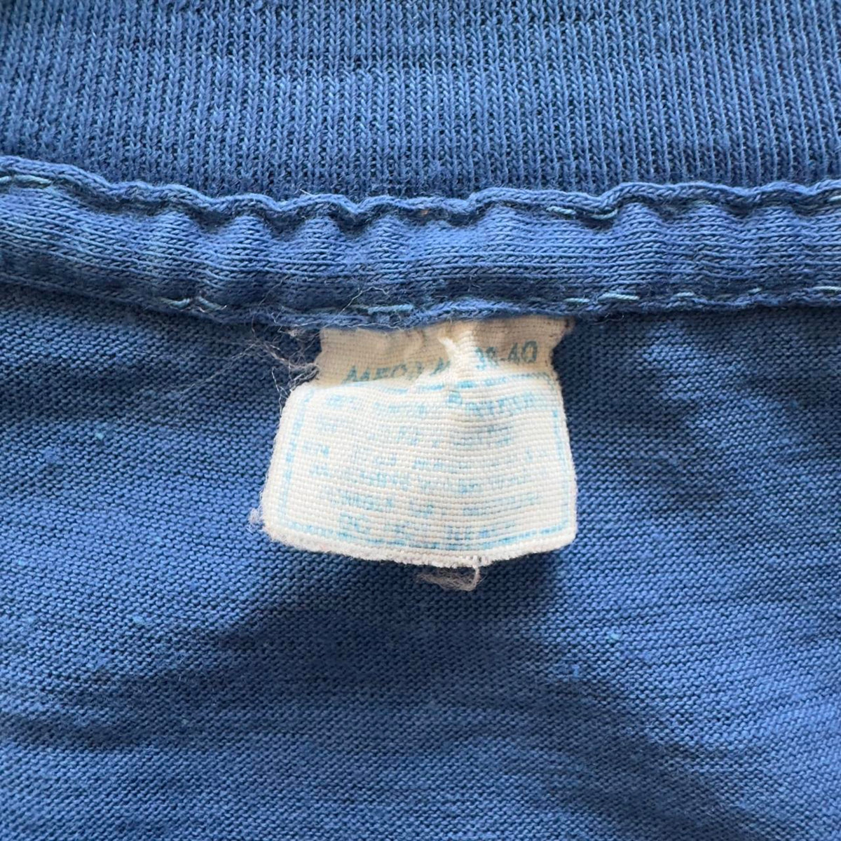 70s University Of Chicago Thompson House T-Shirt